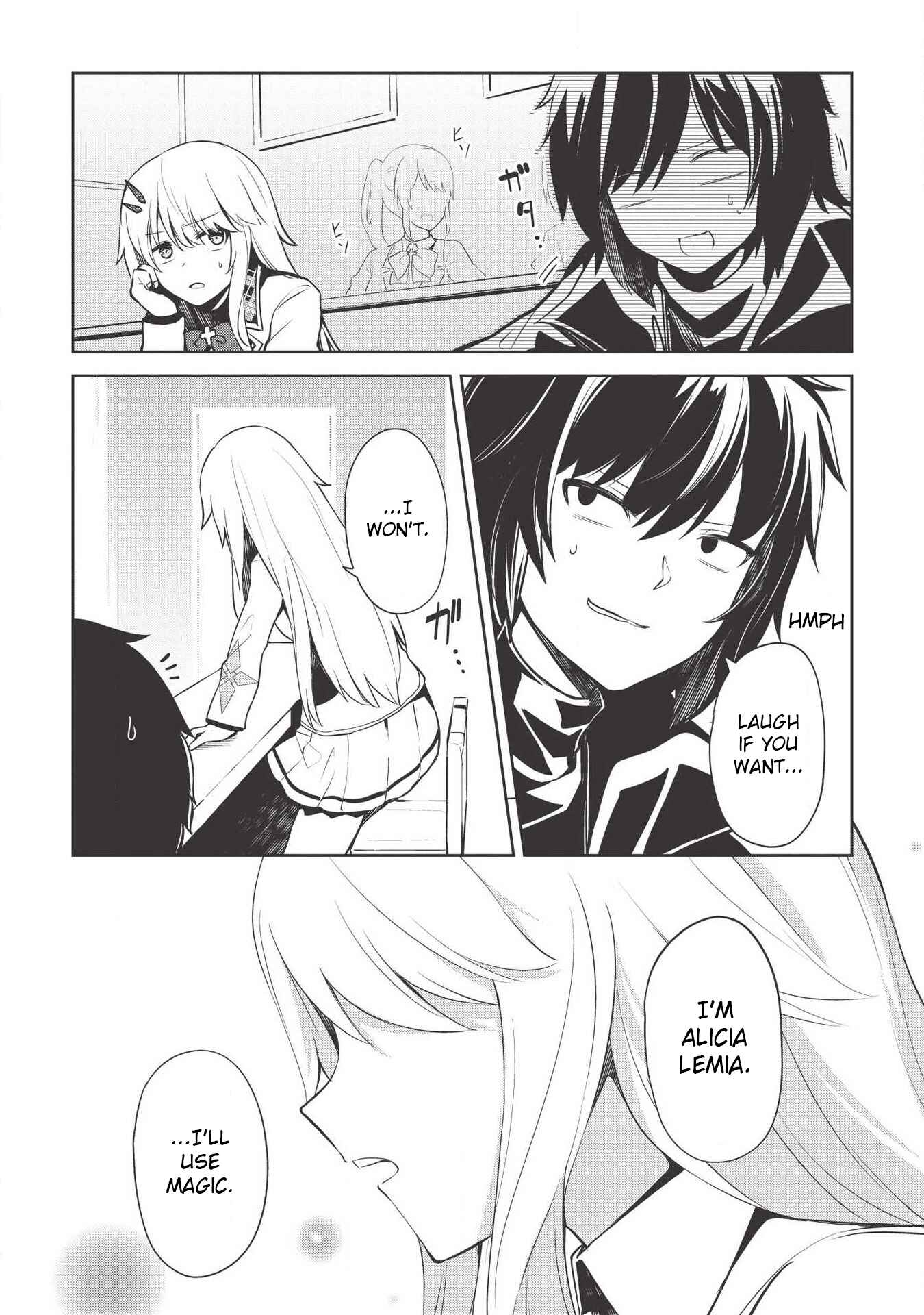 Seinaru Kishi no Ankokudou Chapter 4 - Page 18