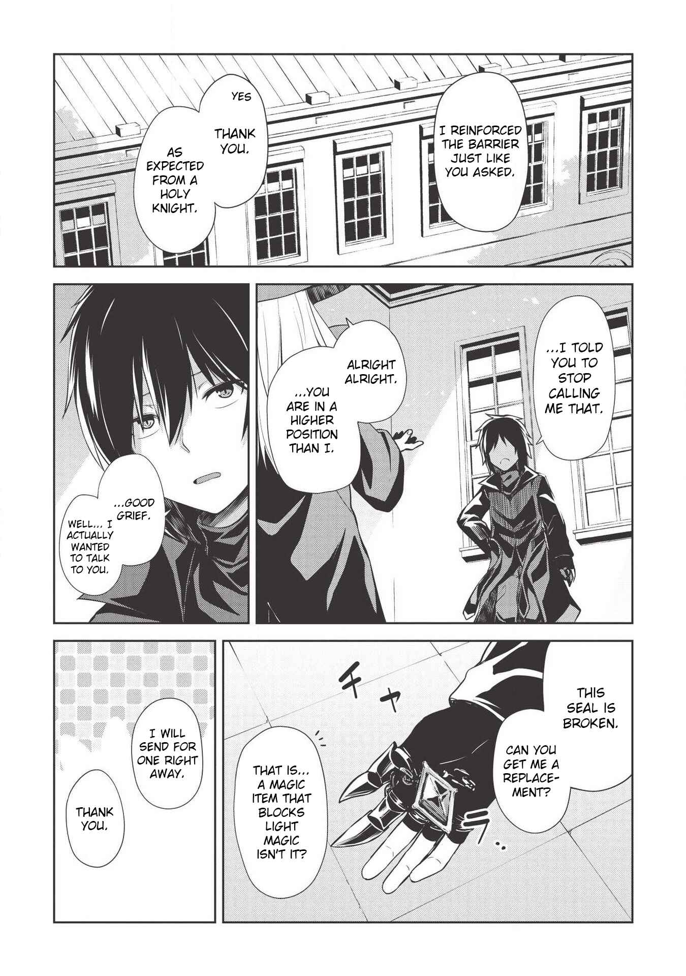 Seinaru Kishi no Ankokudou Chapter 4 - Page 2