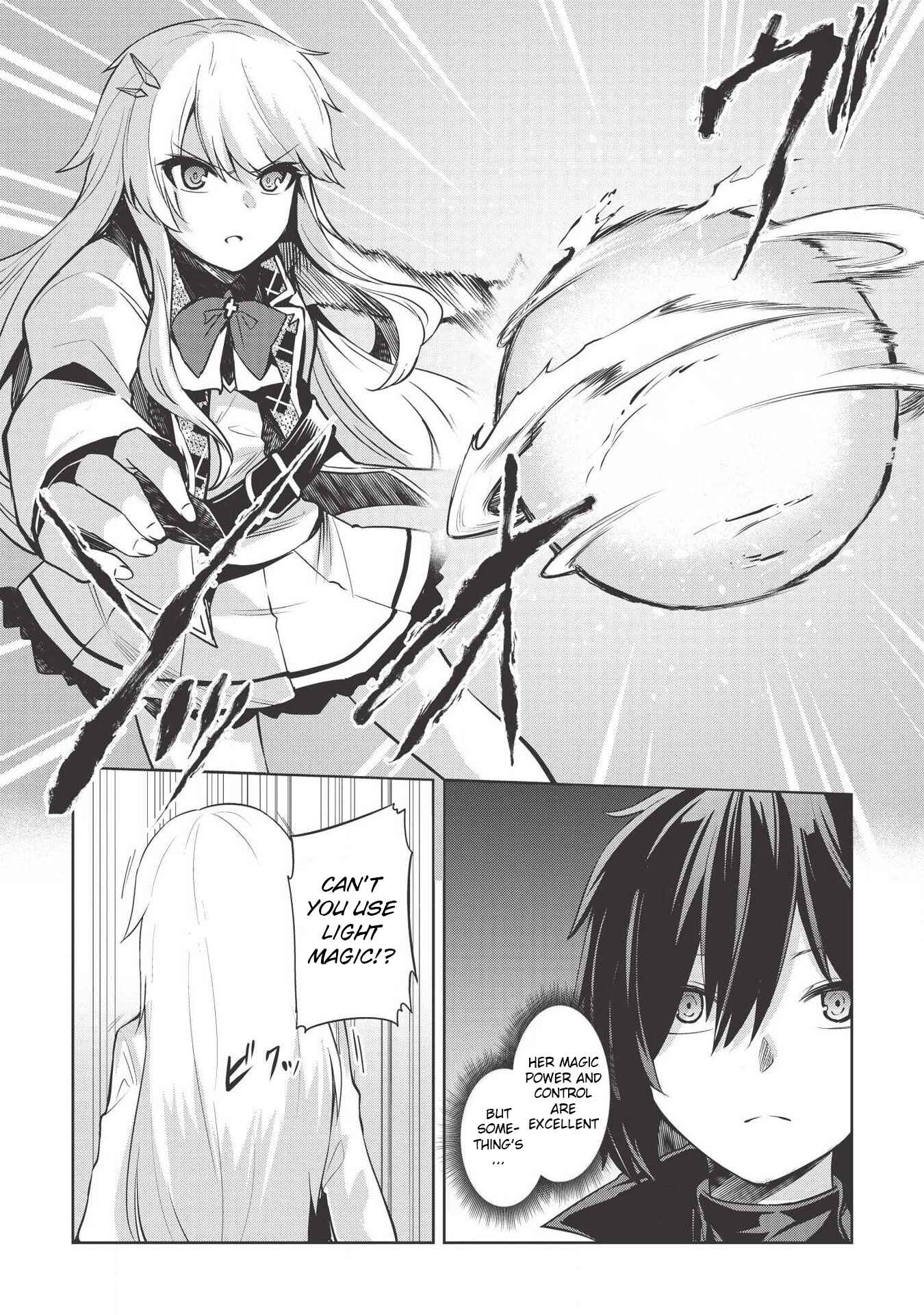 Seinaru Kishi no Ankokudou Chapter 4 - Page 20