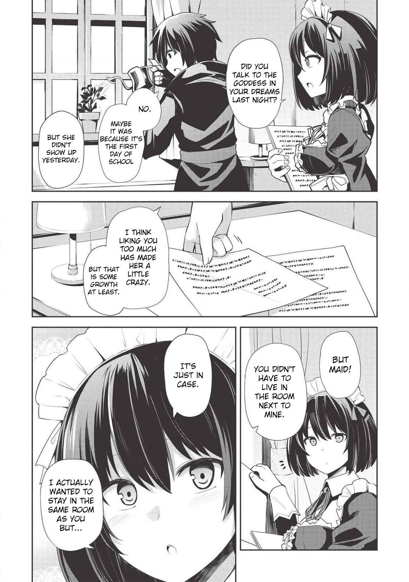 Seinaru Kishi no Ankokudou Chapter 4 - Page 6