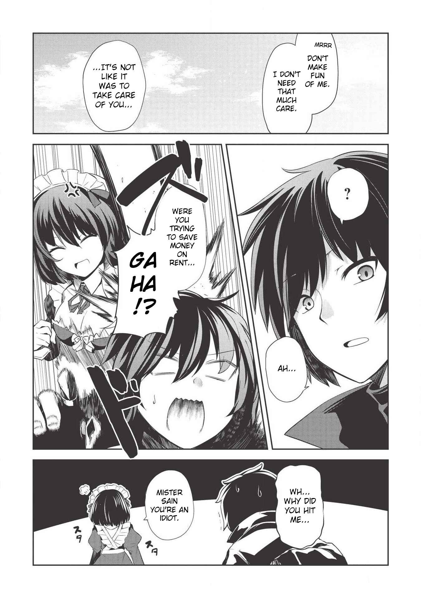 Seinaru Kishi no Ankokudou Chapter 4 - Page 7