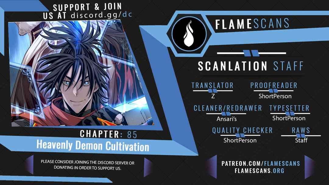 Murim RPG Simulation Chapter 85 - Page 1