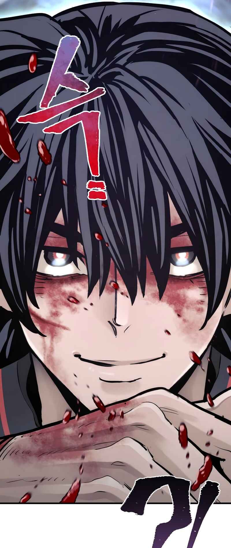 Murim RPG Simulation Chapter 85 - Page 19