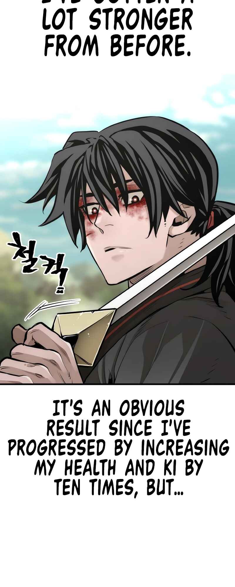 Murim RPG Simulation Chapter 85 - Page 28