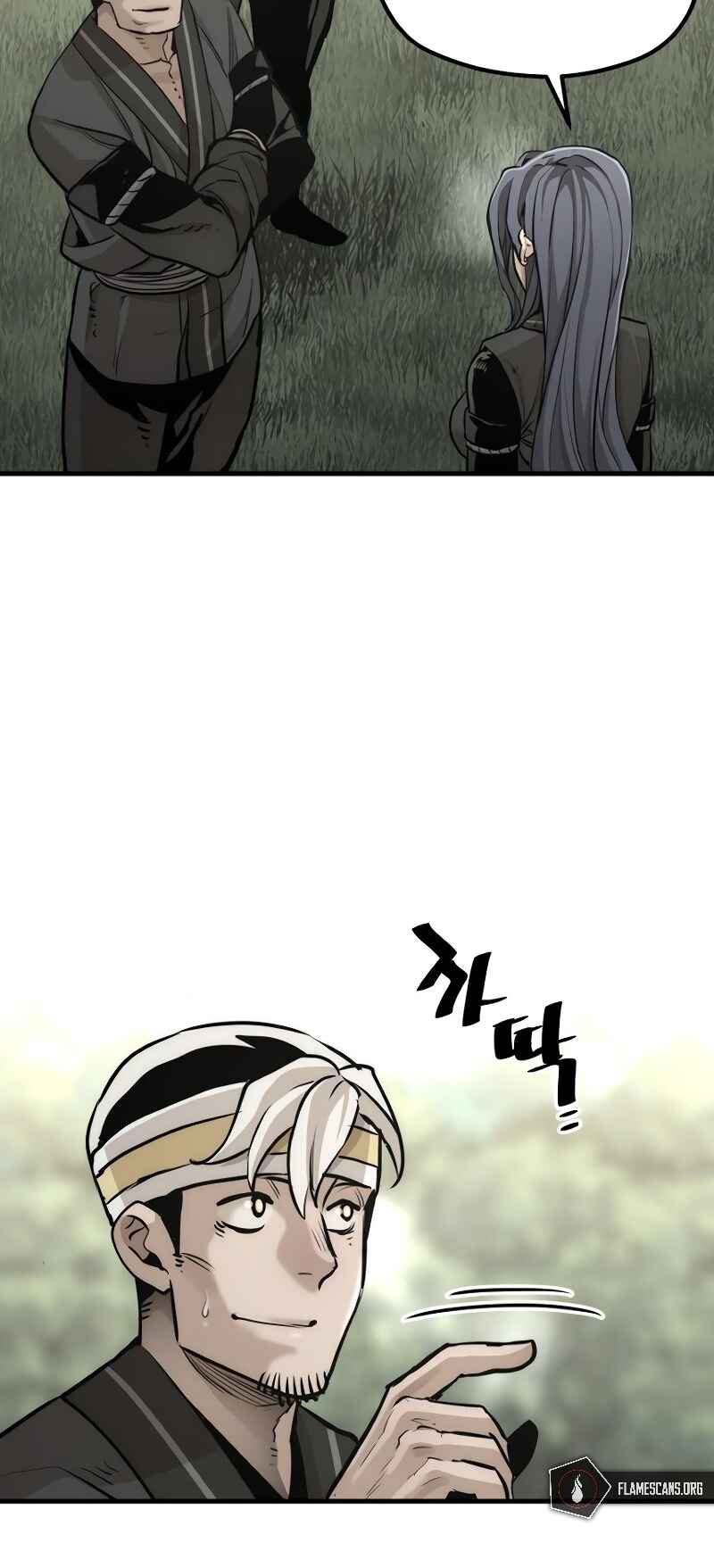 Murim RPG Simulation Chapter 85 - Page 50