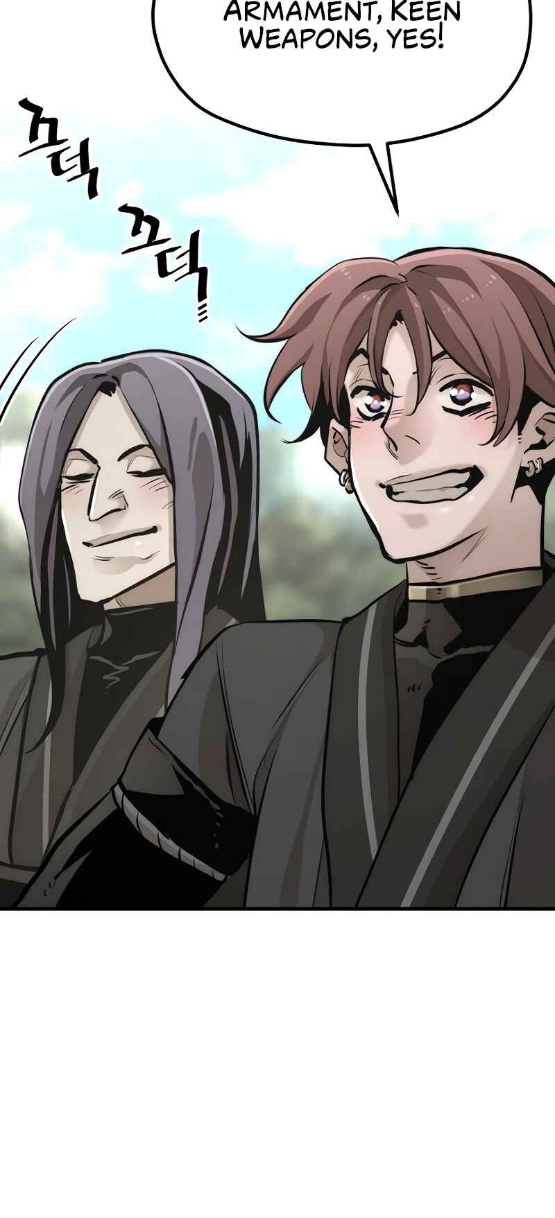 Murim RPG Simulation Chapter 85 - Page 53