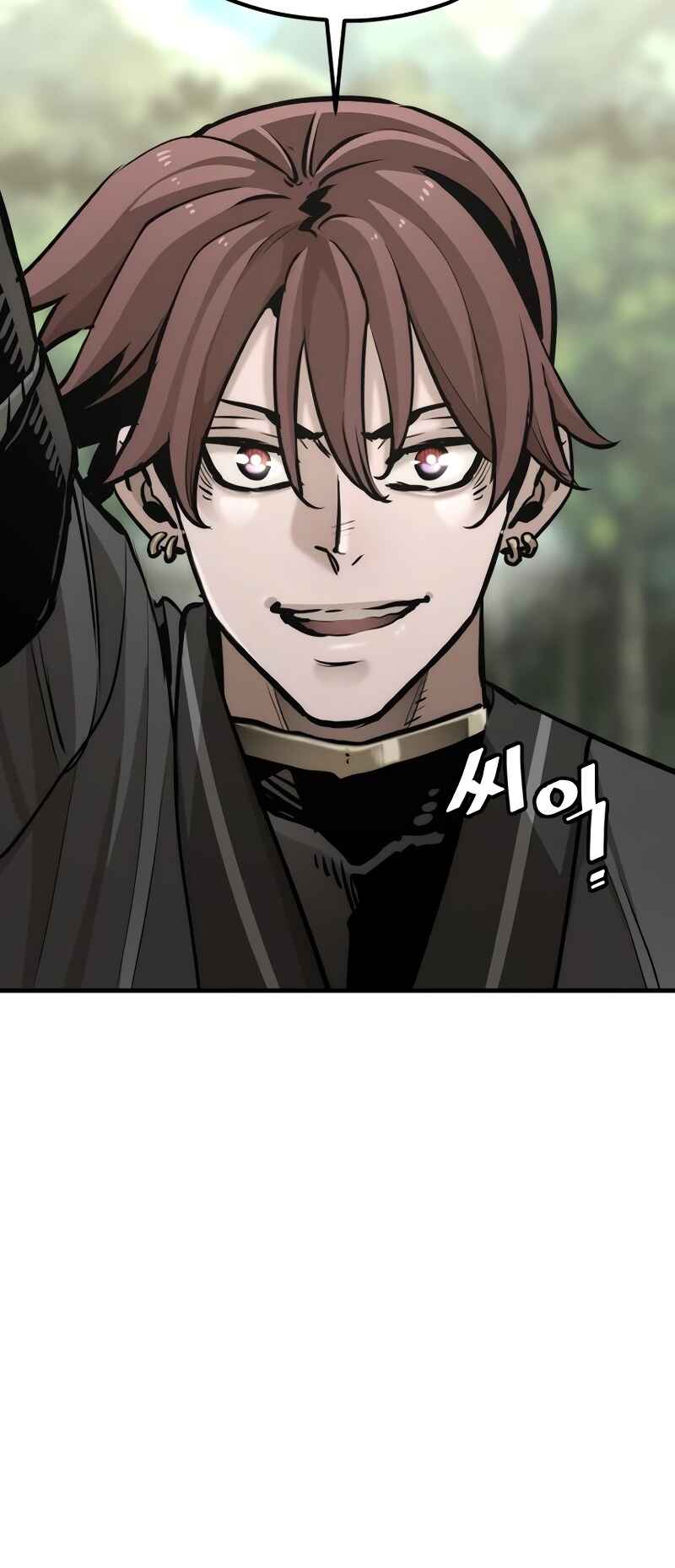 Murim RPG Simulation Chapter 85 - Page 63