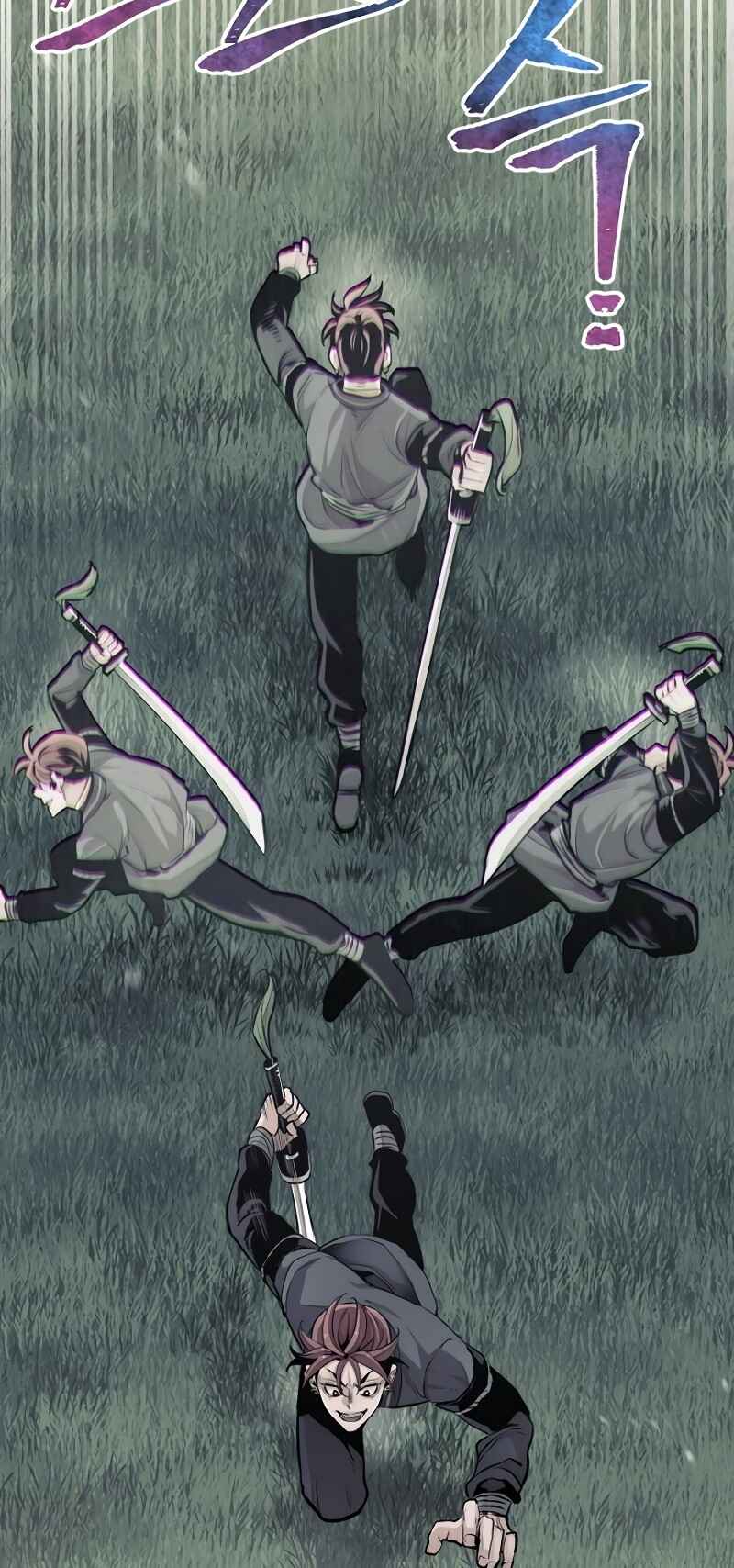 Murim RPG Simulation Chapter 85 - Page 71