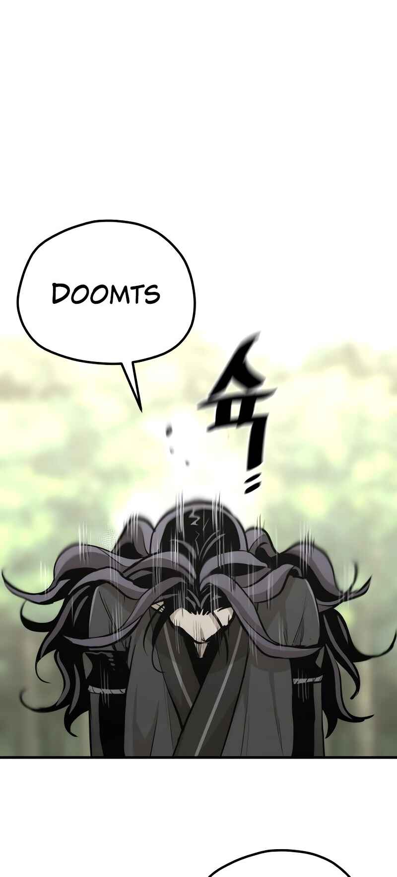 Murim RPG Simulation Chapter 85 - Page 82