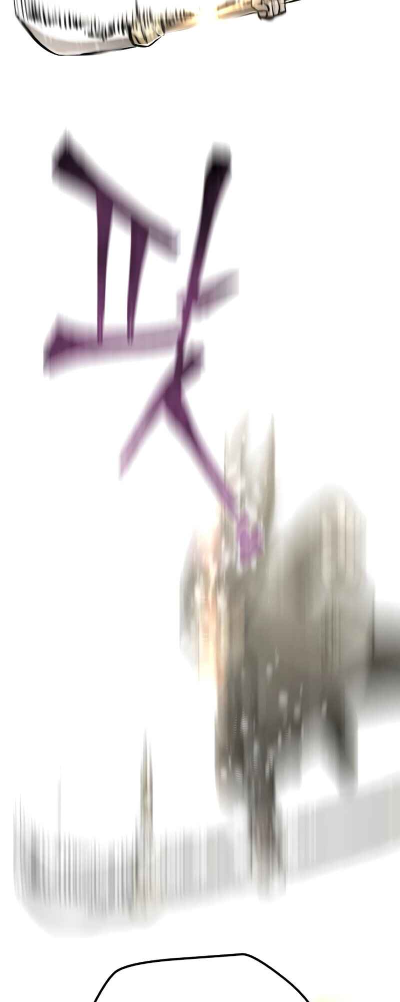 Murim RPG Simulation Chapter 85 - Page 89