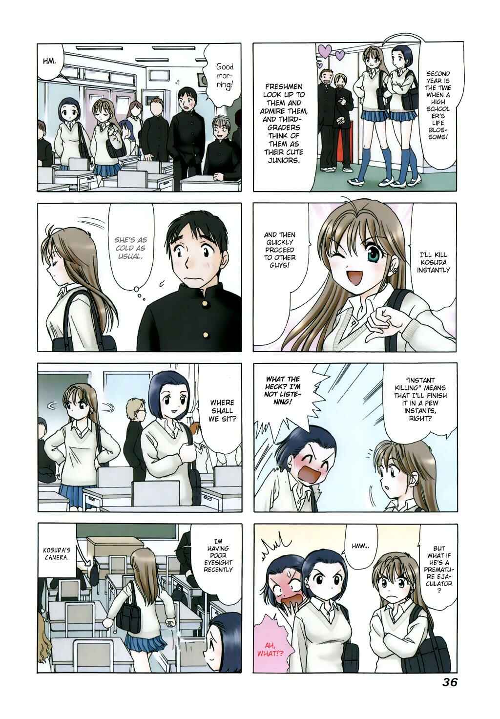 B Gata H Kei Chapter 45 - Page 2