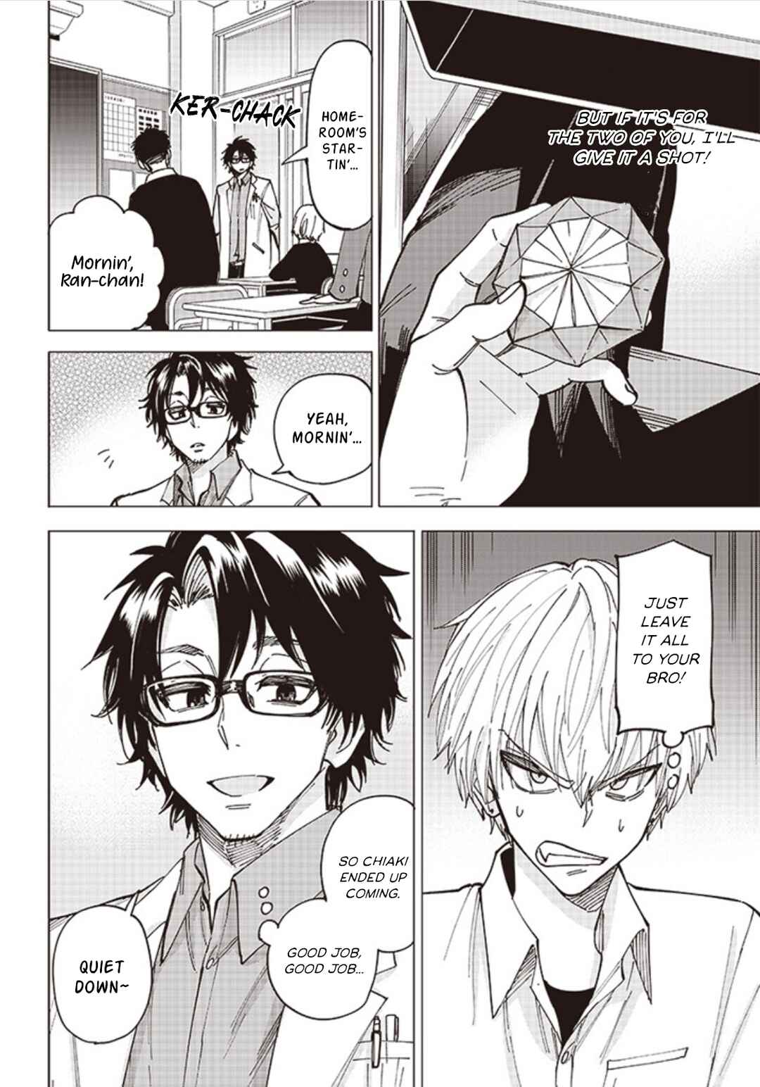 Yankee-kun to Kagaku Gohan Chapter 2 - Page 10