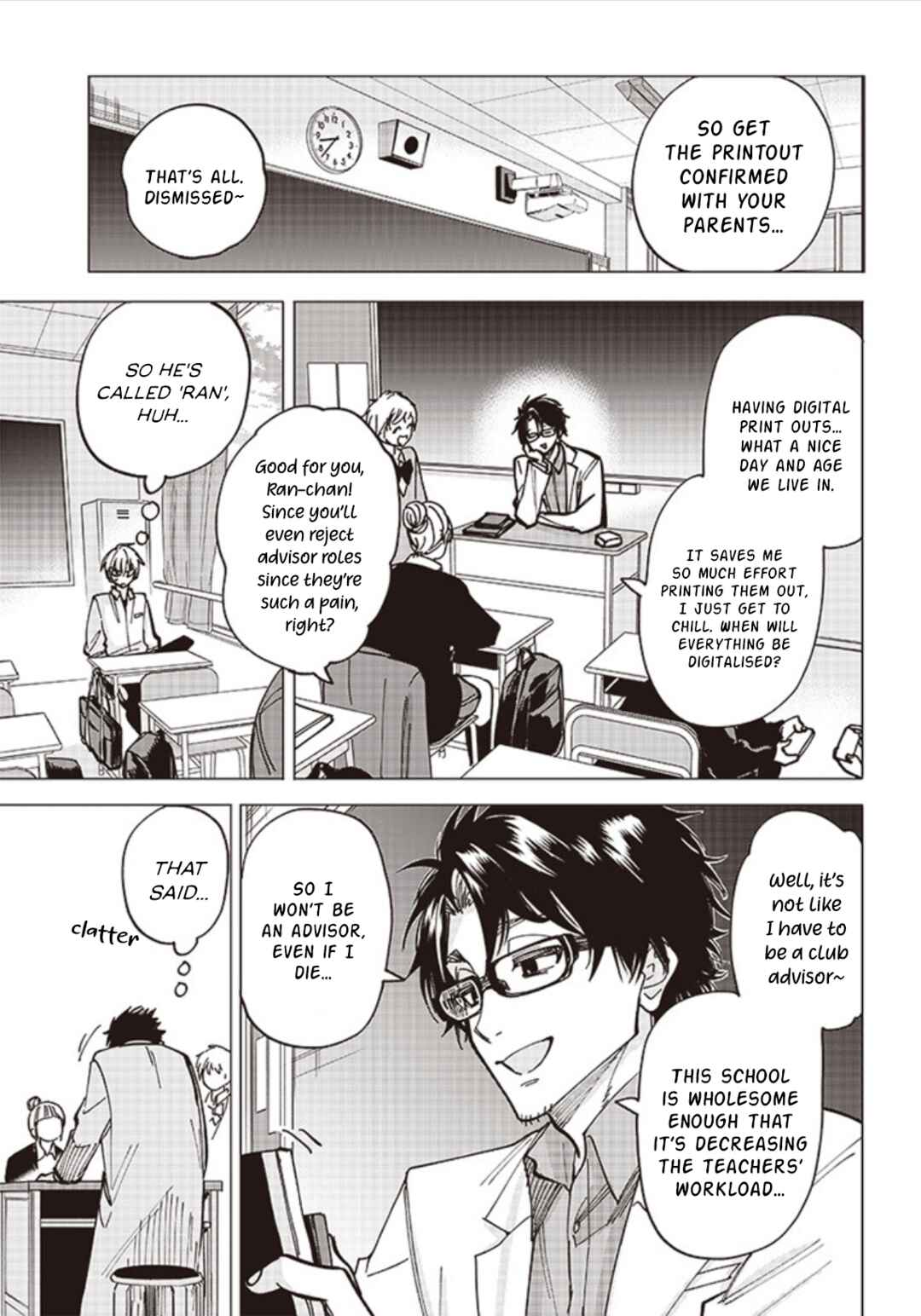 Yankee-kun to Kagaku Gohan Chapter 2 - Page 11
