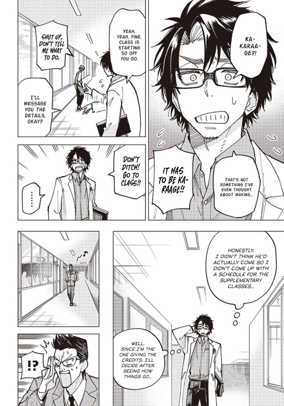 Yankee-kun to Kagaku Gohan Chapter 2 - Page 14