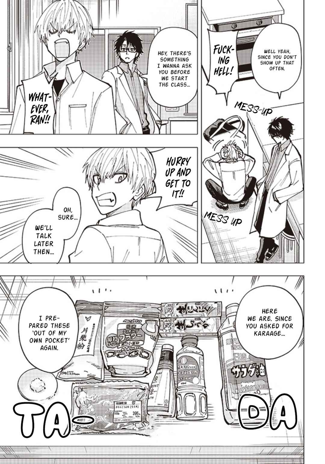 Yankee-kun to Kagaku Gohan Chapter 2 - Page 19
