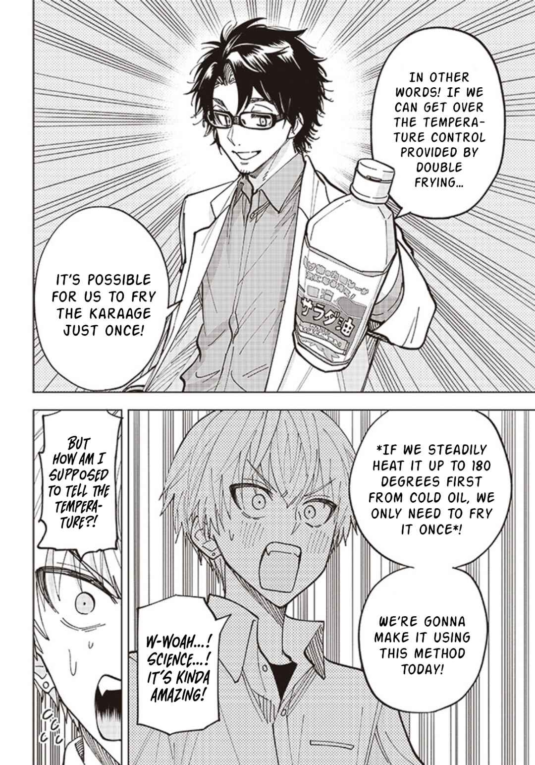 Yankee-kun to Kagaku Gohan Chapter 2 - Page 26