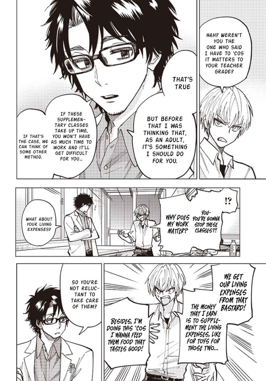 Yankee-kun to Kagaku Gohan Chapter 2 - Page 34