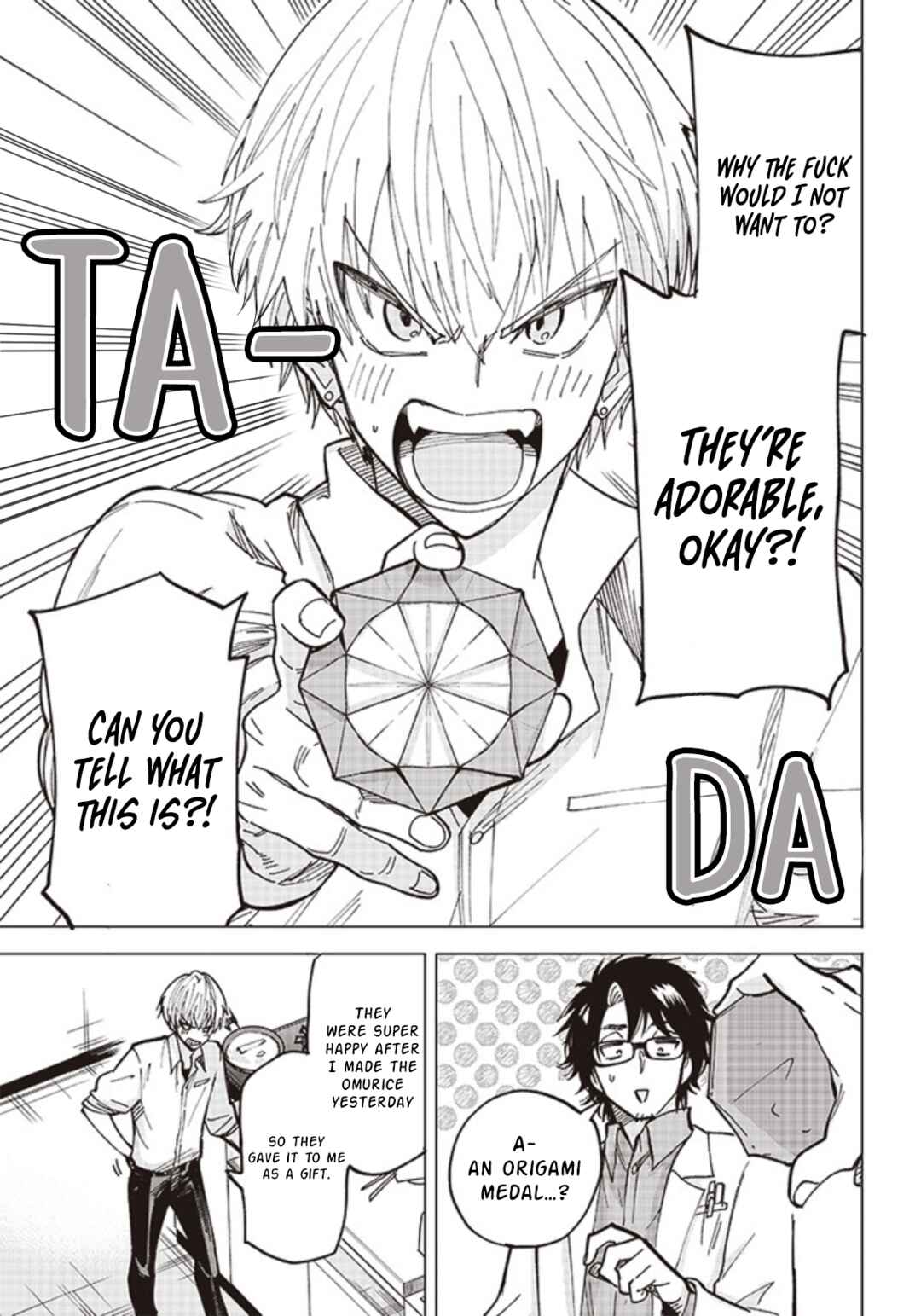 Yankee-kun to Kagaku Gohan Chapter 2 - Page 35