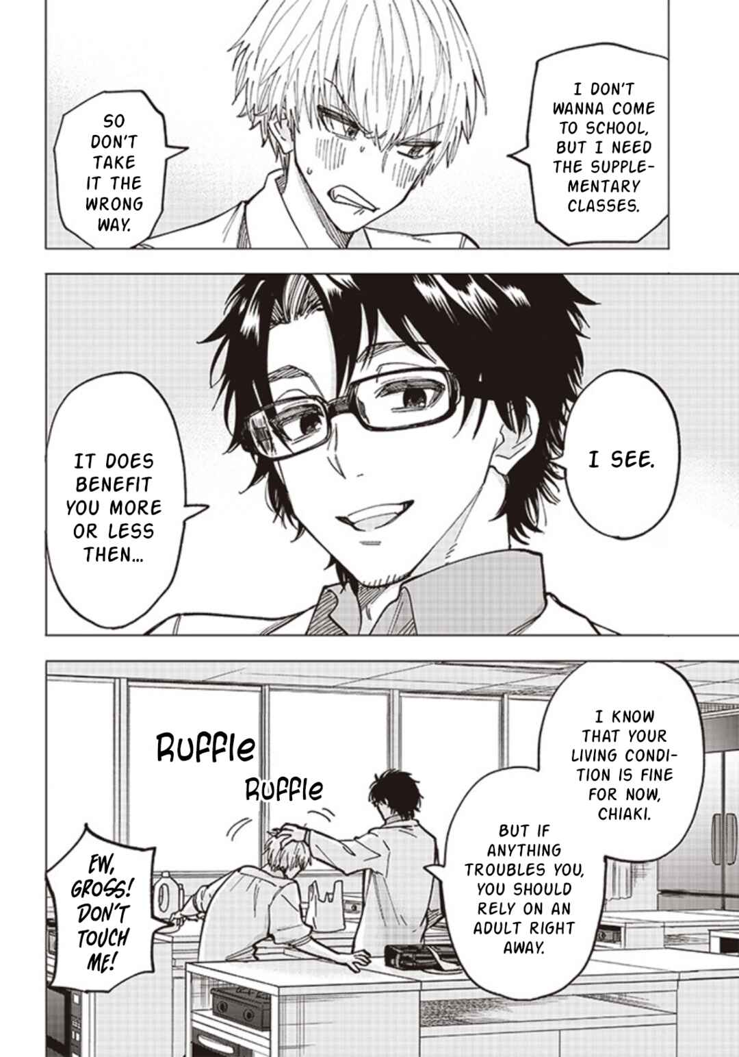 Yankee-kun to Kagaku Gohan Chapter 2 - Page 36