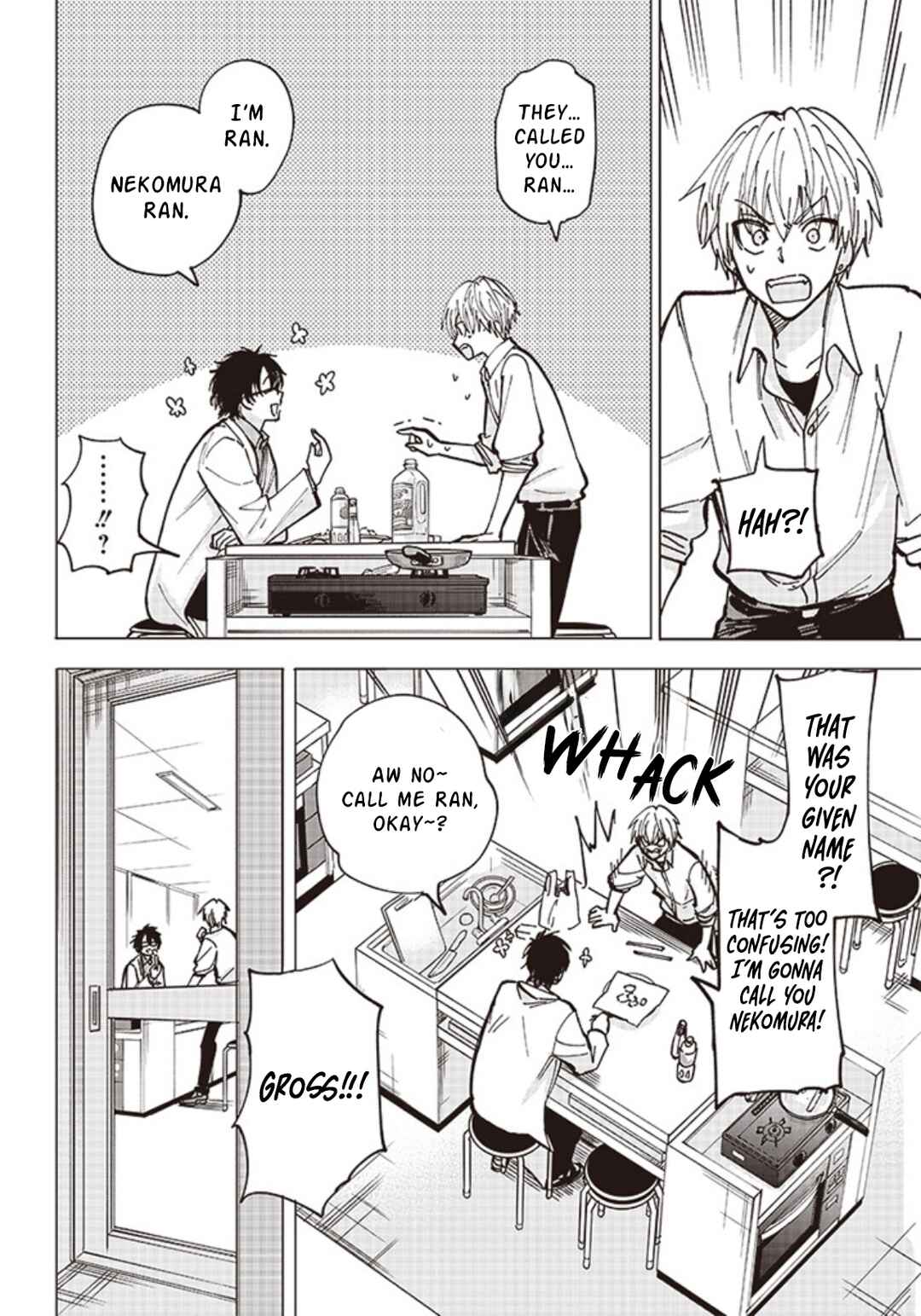Yankee-kun to Kagaku Gohan Chapter 2 - Page 38