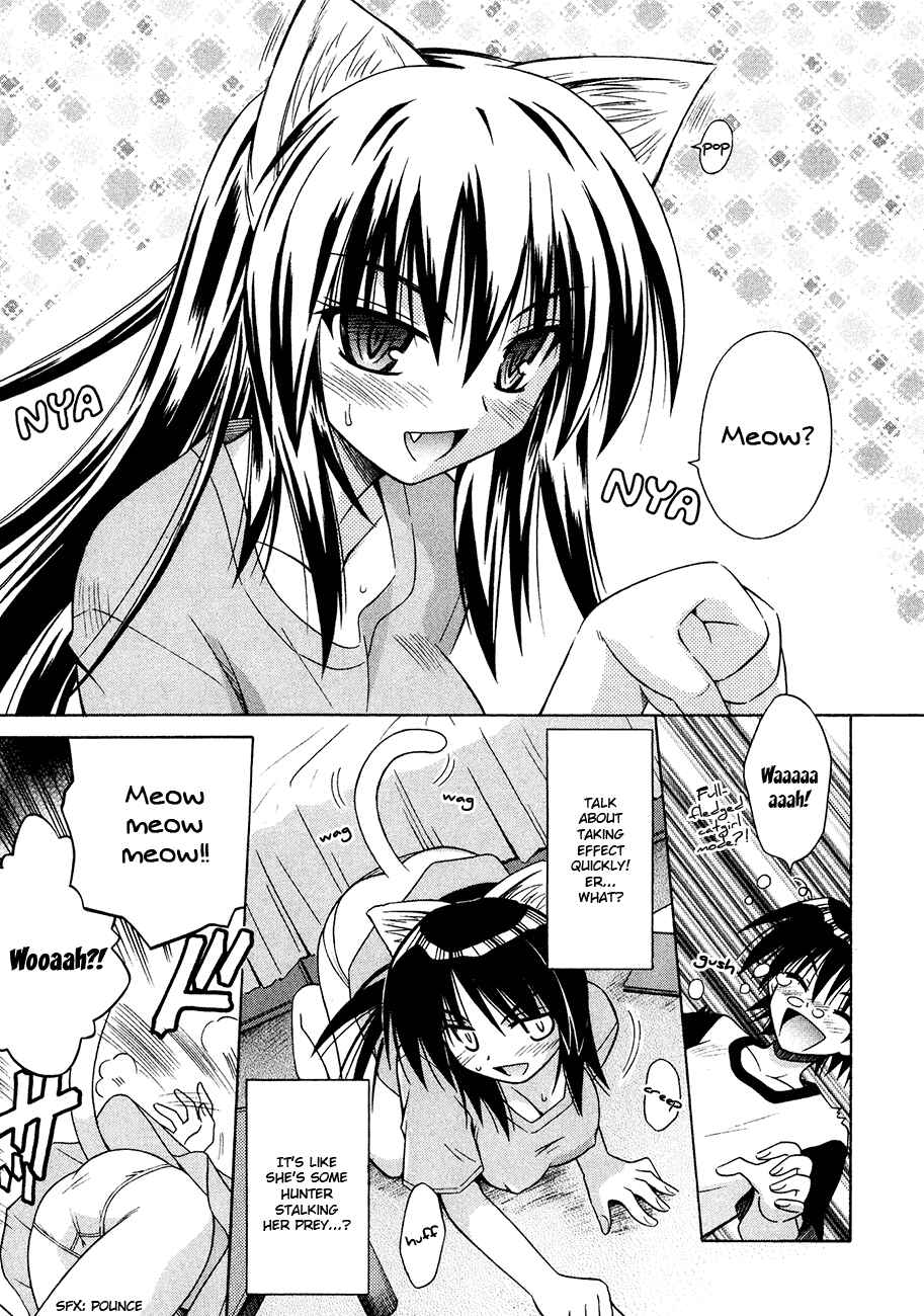 Omamori Himari Chapter 20 - Page 19