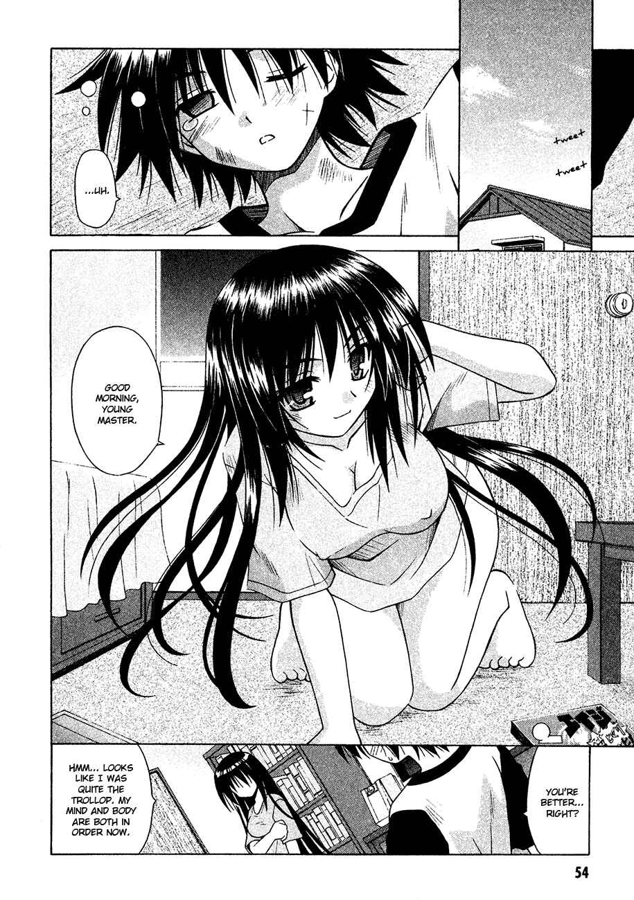 Omamori Himari Chapter 20 - Page 24