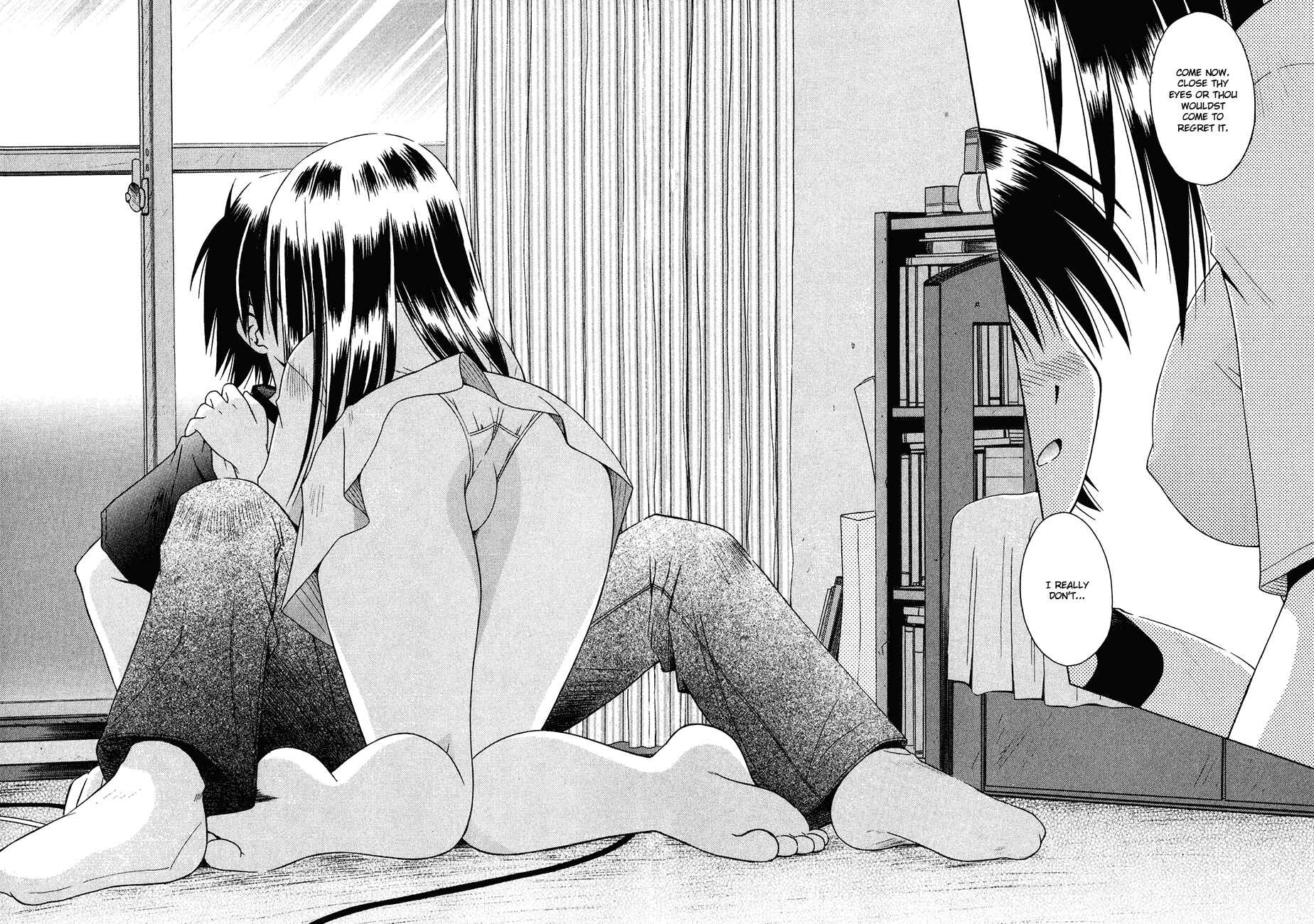 Omamori Himari Chapter 20 - Page 26