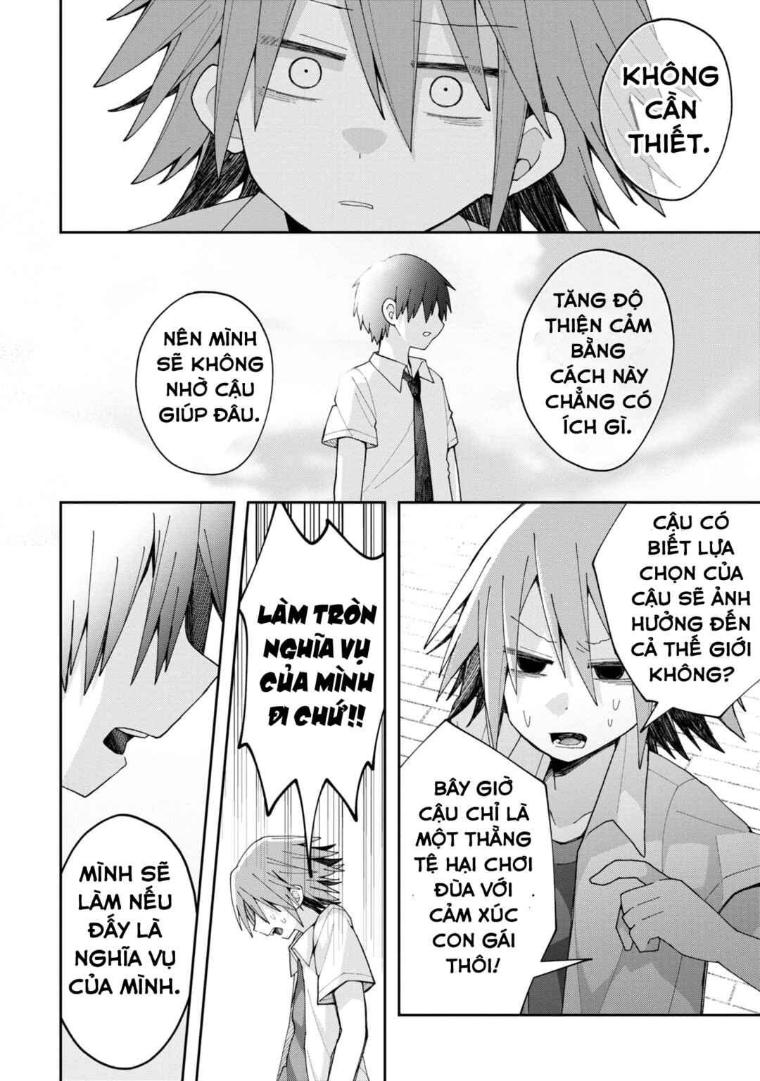 Misaki-kun wa Kouryaku Chara Janai Chapter 12 - Page 13