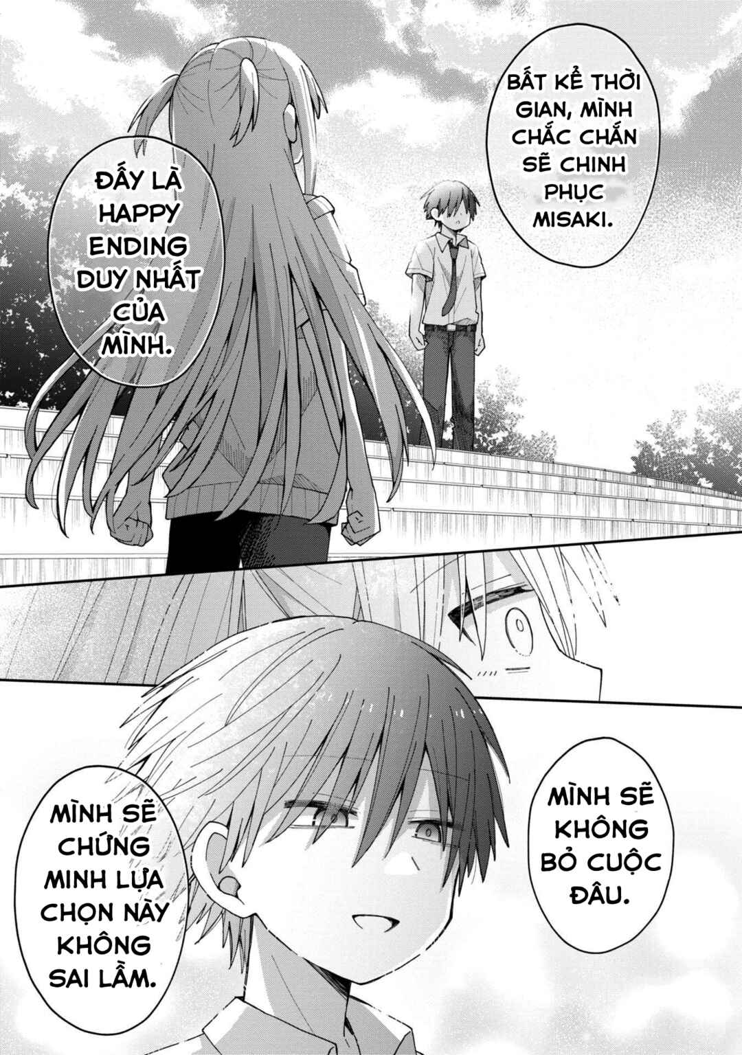 Misaki-kun wa Kouryaku Chara Janai Chapter 12 - Page 14