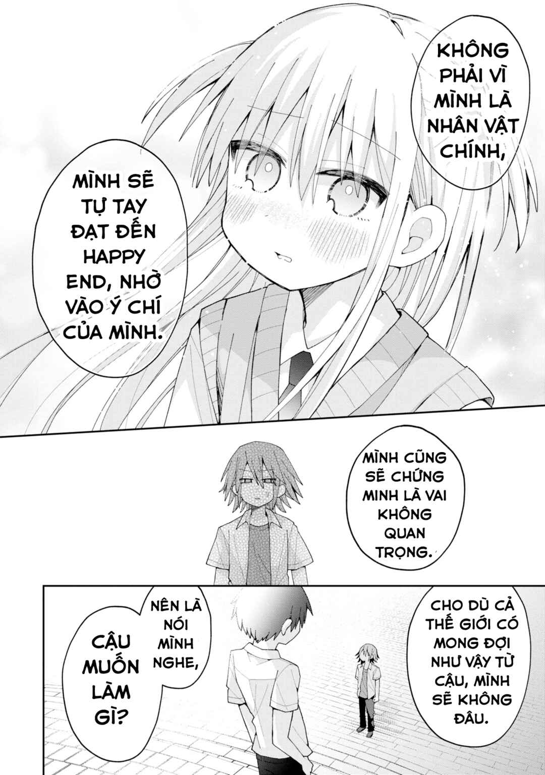 Misaki-kun wa Kouryaku Chara Janai Chapter 12 - Page 15