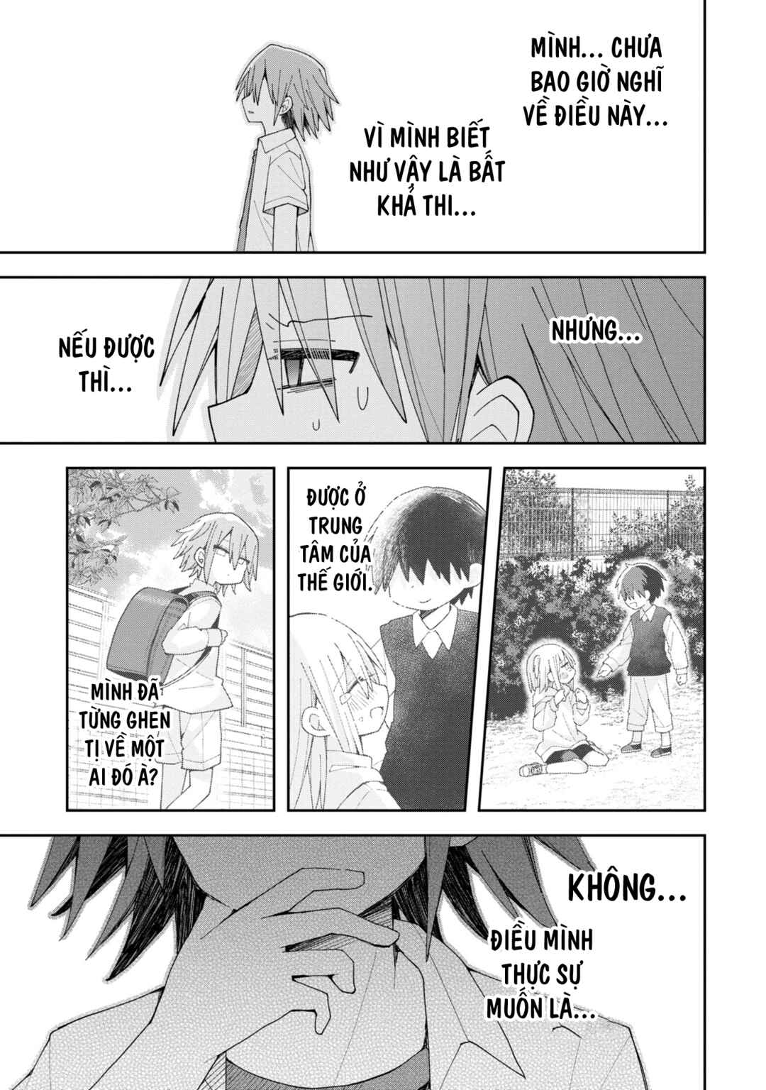 Misaki-kun wa Kouryaku Chara Janai Chapter 12 - Page 16