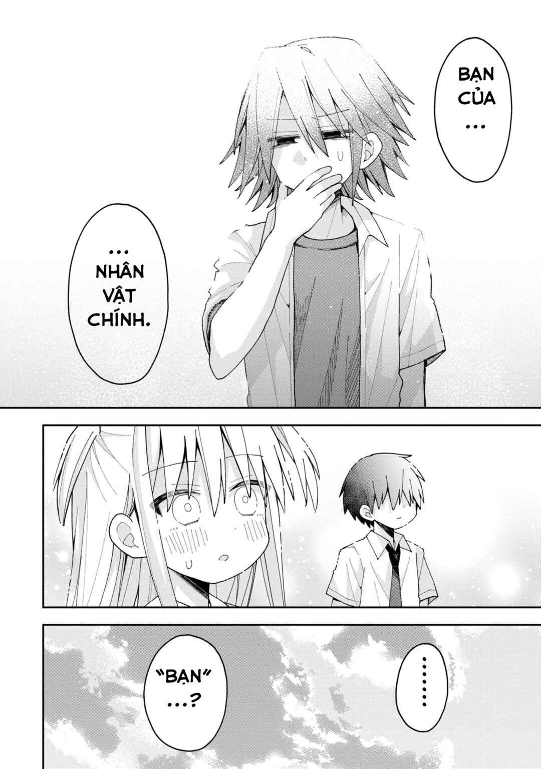 Misaki-kun wa Kouryaku Chara Janai Chapter 12 - Page 17