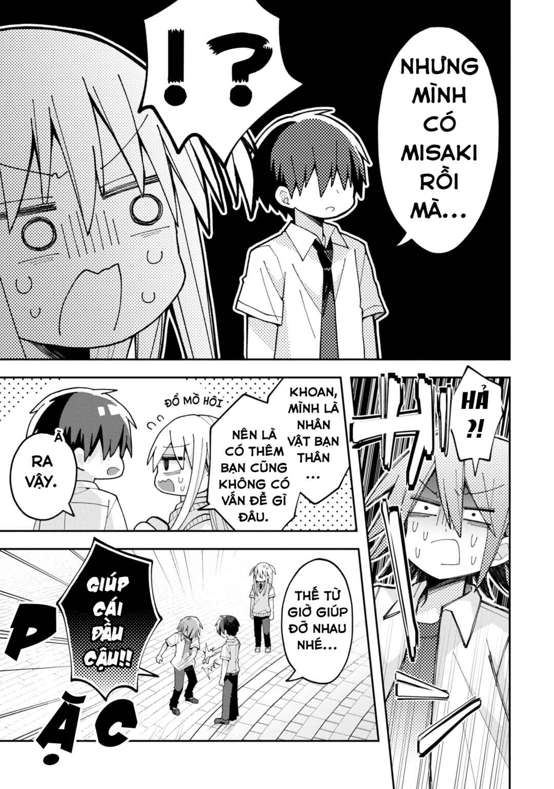 Misaki-kun wa Kouryaku Chara Janai Chapter 12 - Page 18