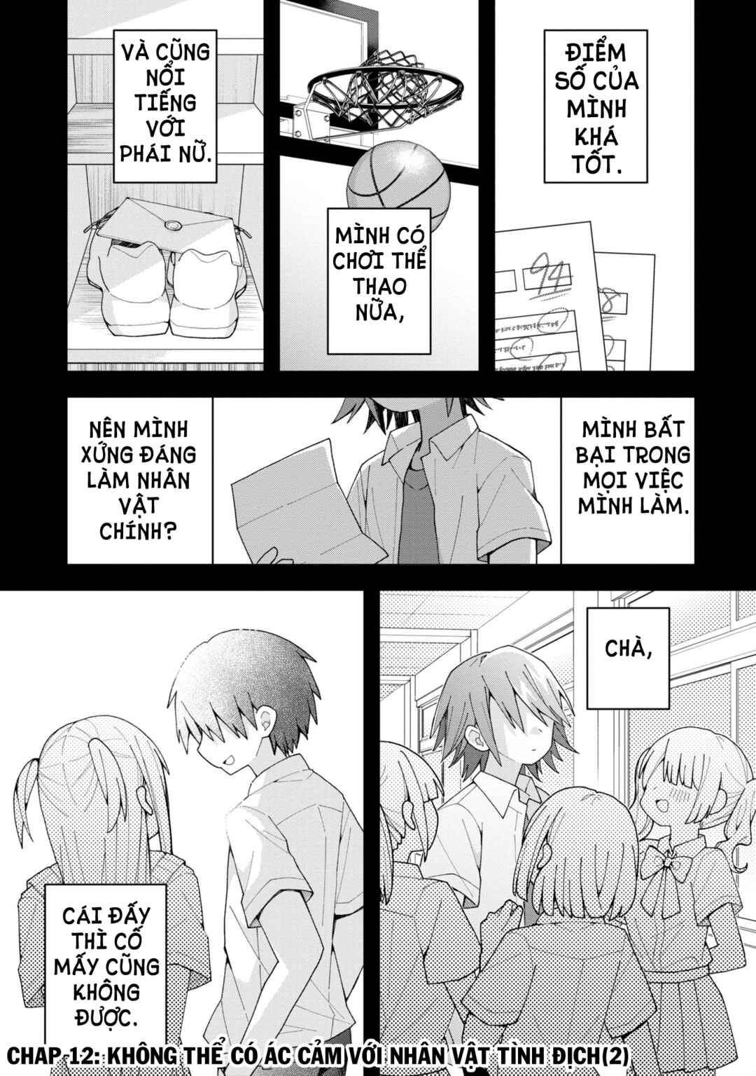 Misaki-kun wa Kouryaku Chara Janai Chapter 12 - Page 2