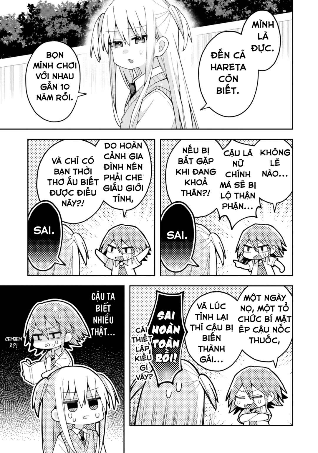 Misaki-kun wa Kouryaku Chara Janai Chapter 12 - Page 6
