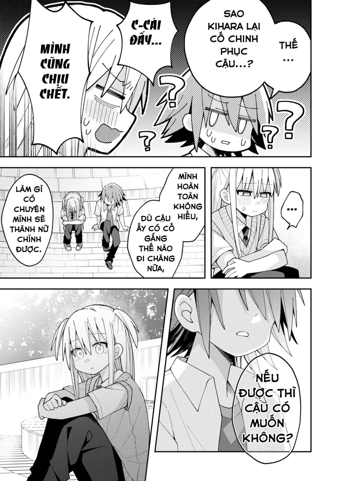 Misaki-kun wa Kouryaku Chara Janai Chapter 12 - Page 8