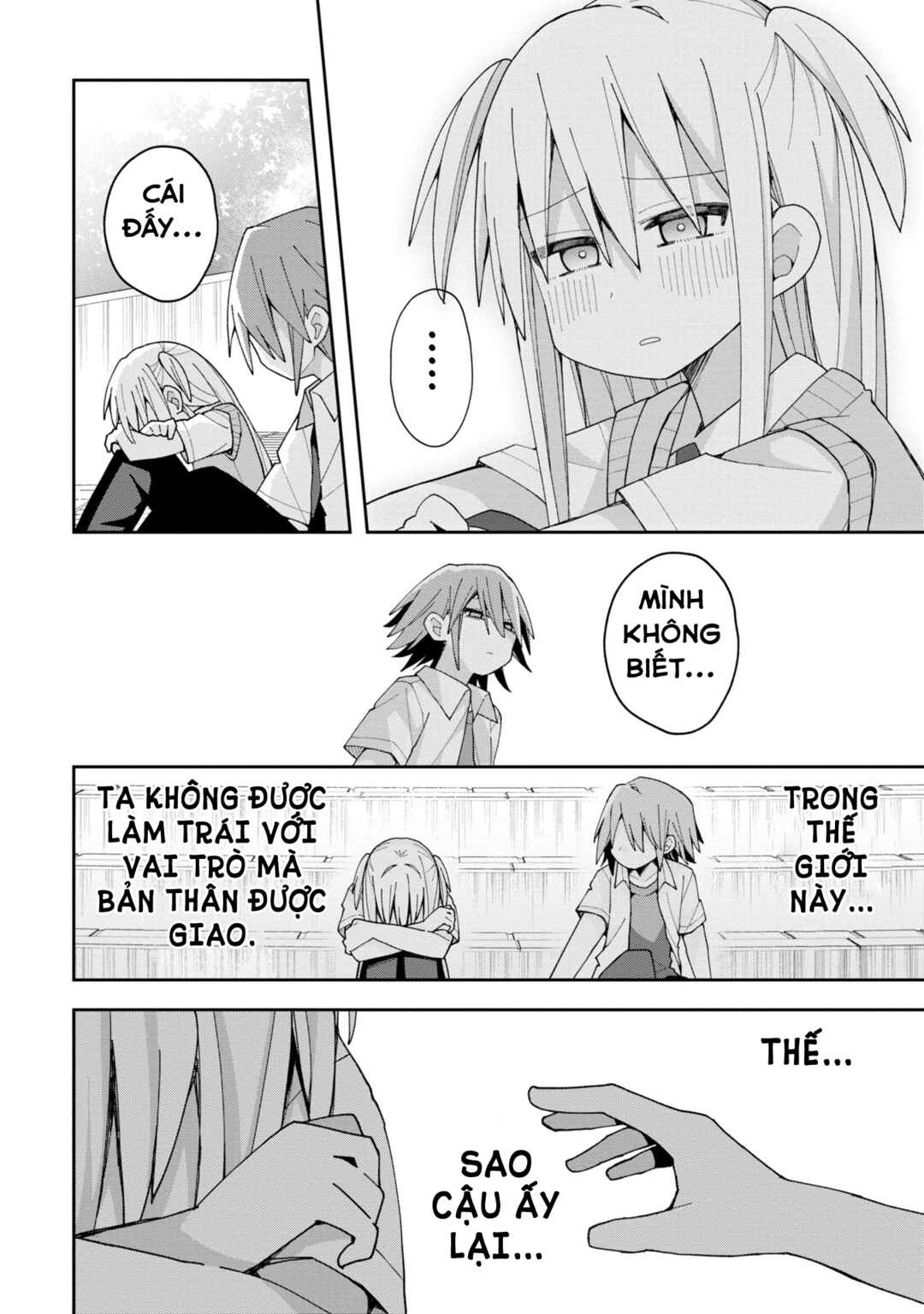 Misaki-kun wa Kouryaku Chara Janai Chapter 12 - Page 9