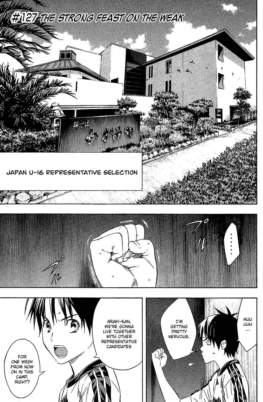 Area no Kishi Chapter 127 - Page 1