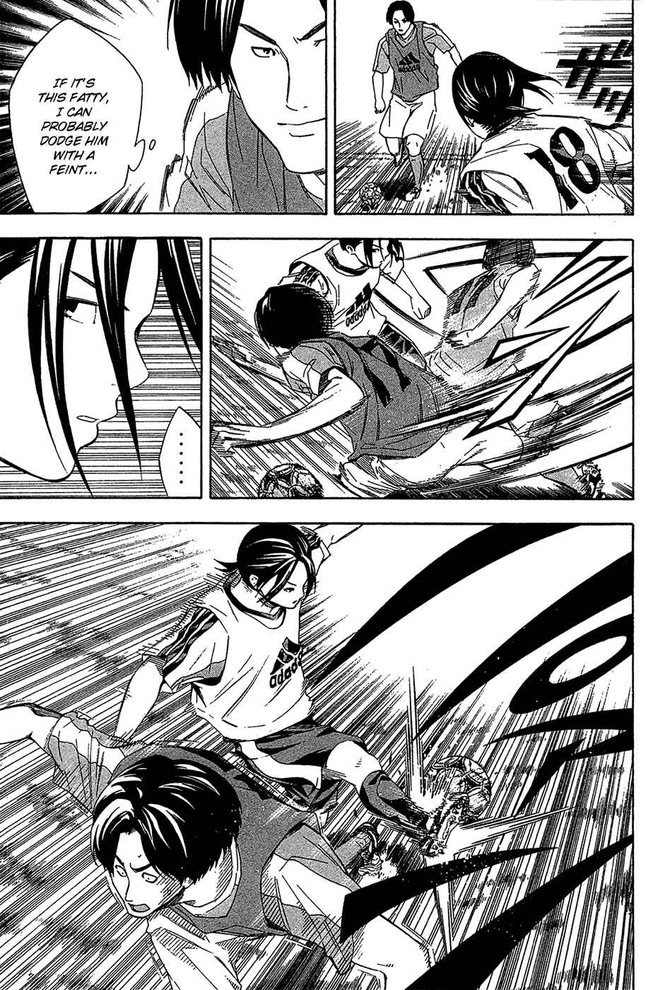 Area no Kishi Chapter 127 - Page 11