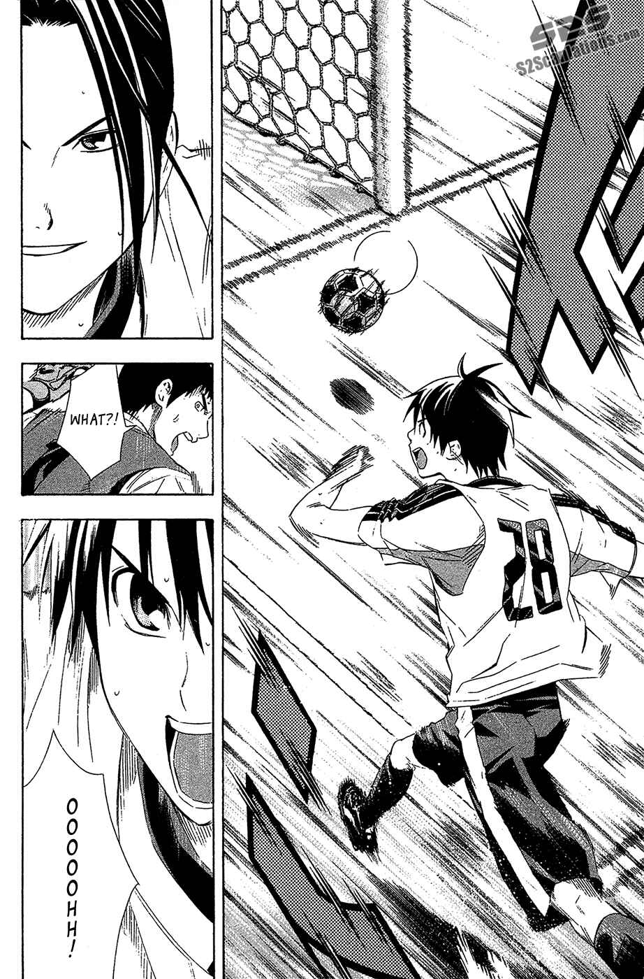 Area no Kishi Chapter 127 - Page 18
