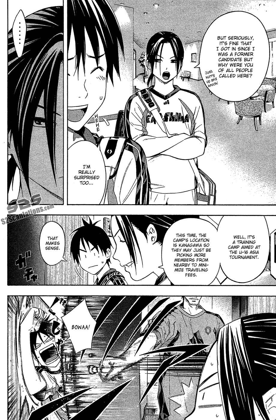 Area no Kishi Chapter 127 - Page 2