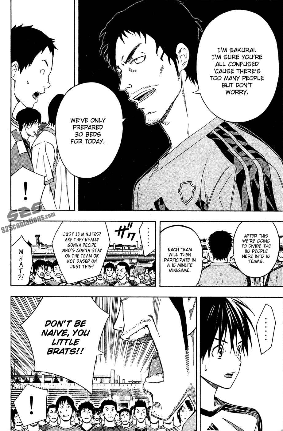 Area no Kishi Chapter 127 - Page 6