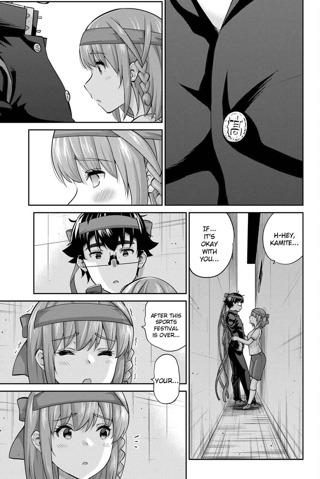 Onegai, Nugashite. Chapter 127 - Page 9