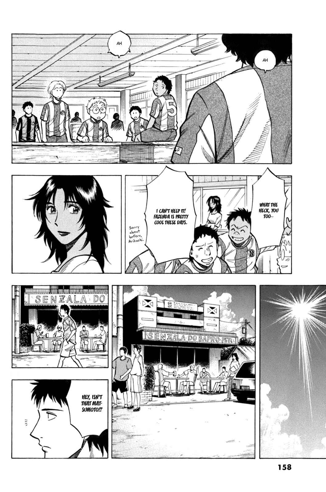 Lost Man Chapter 16 - Page 12