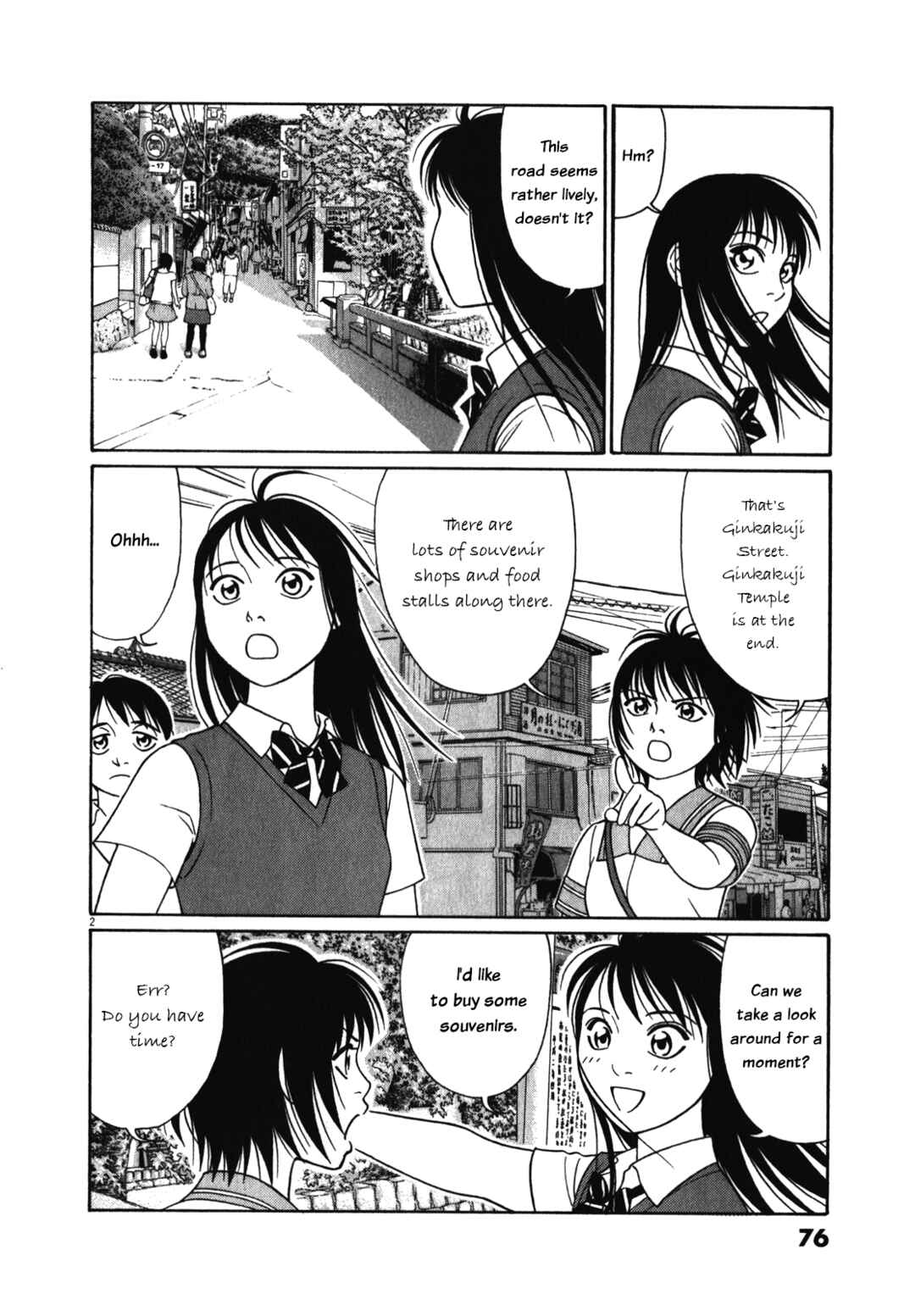 Tomehane! Suzuri Koukou Shodoubu Chapter 120 - Page 2