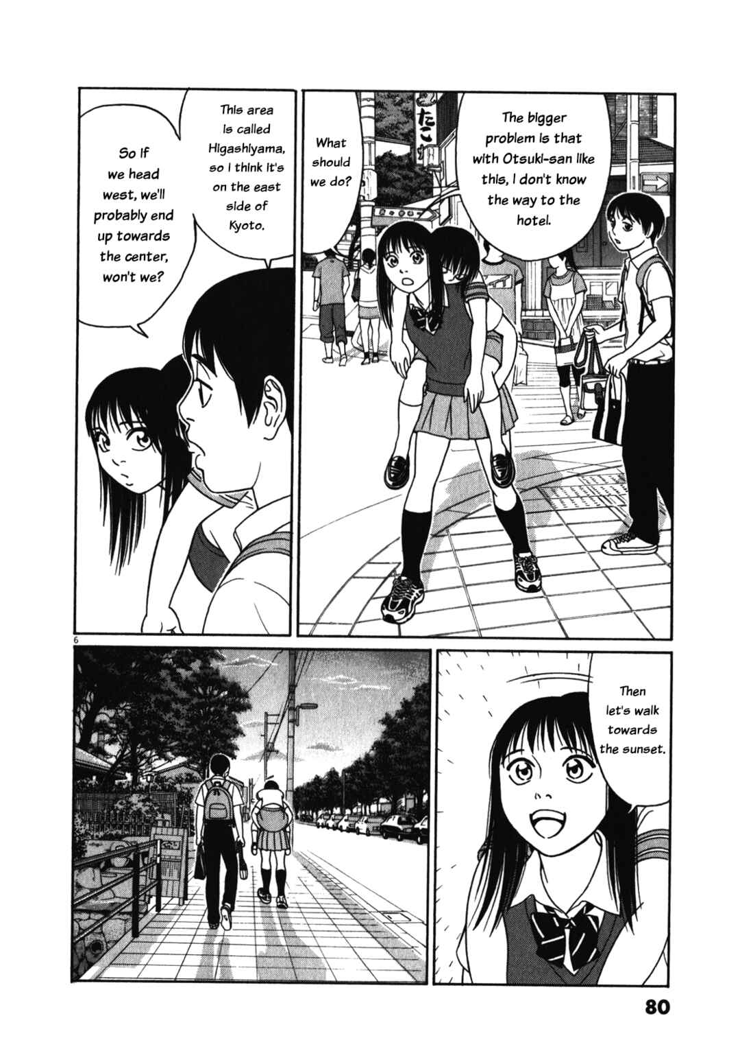 Tomehane! Suzuri Koukou Shodoubu Chapter 120 - Page 6