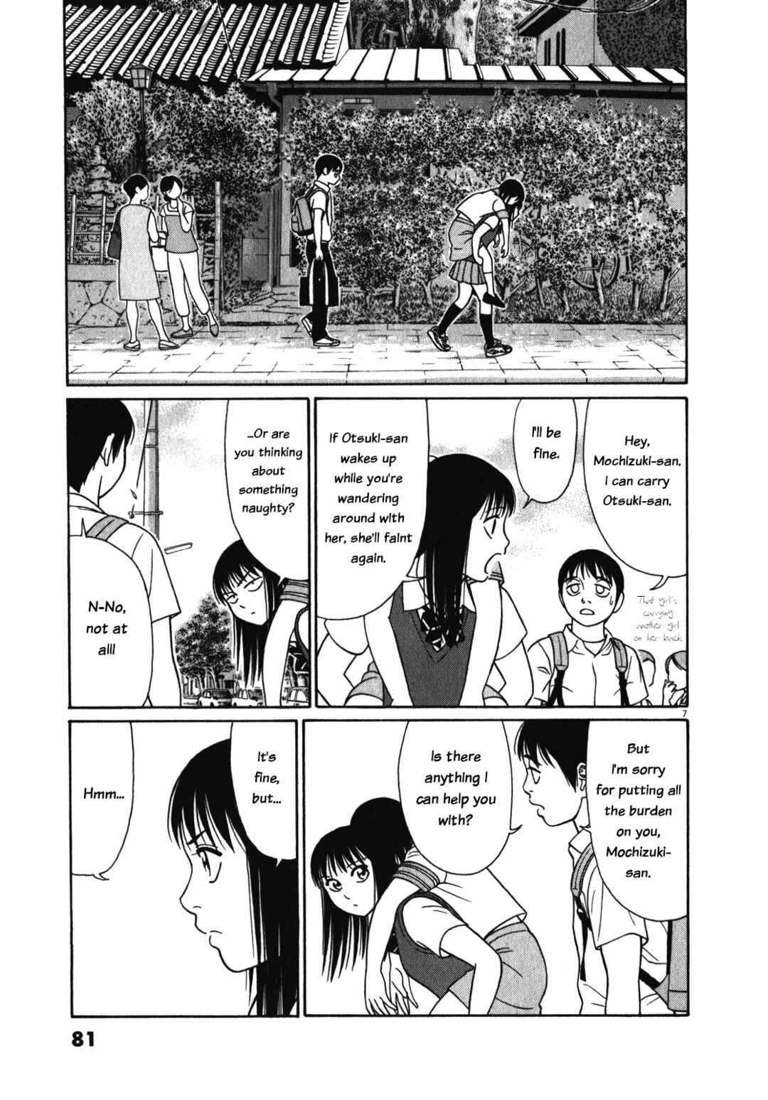 Tomehane! Suzuri Koukou Shodoubu Chapter 120 - Page 7