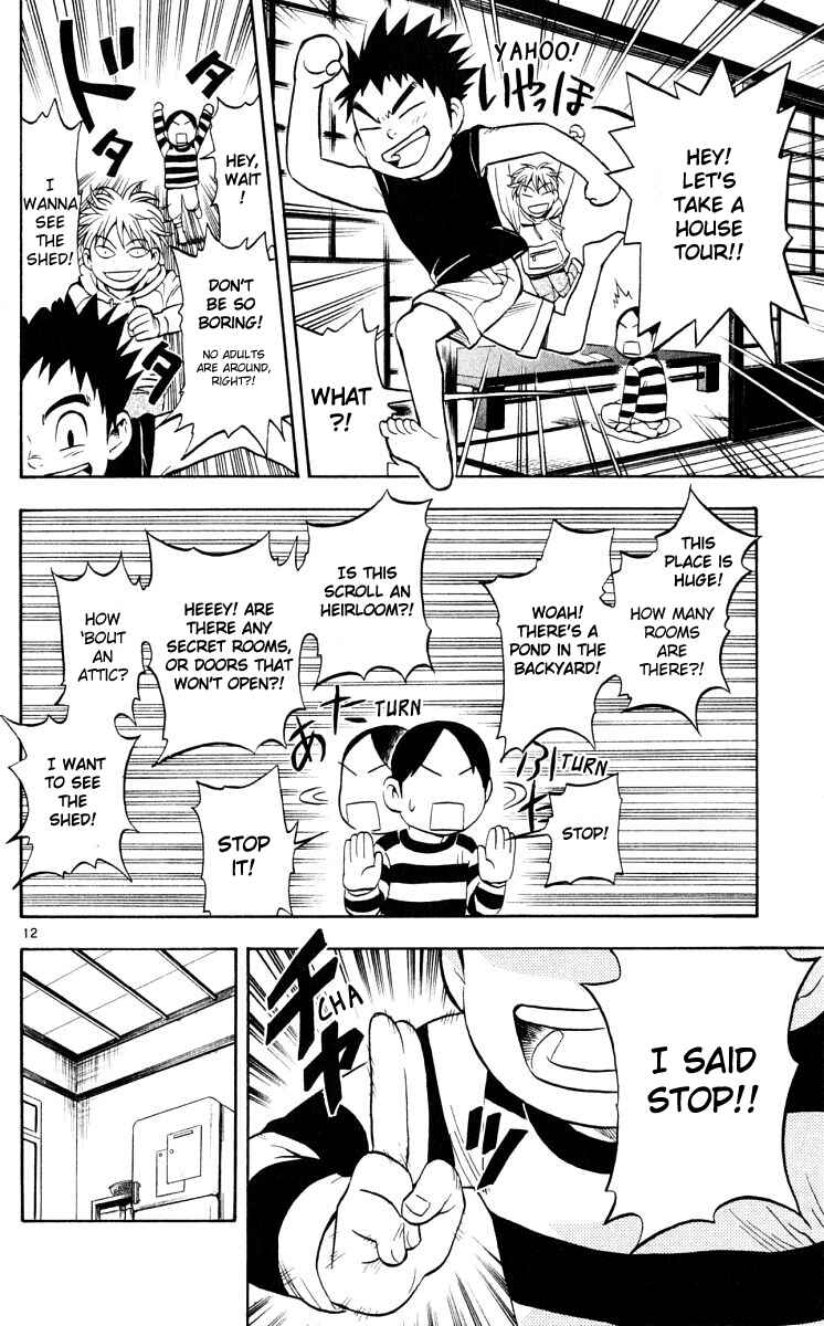 Kekkaishi Chapter 41 - Page 12
