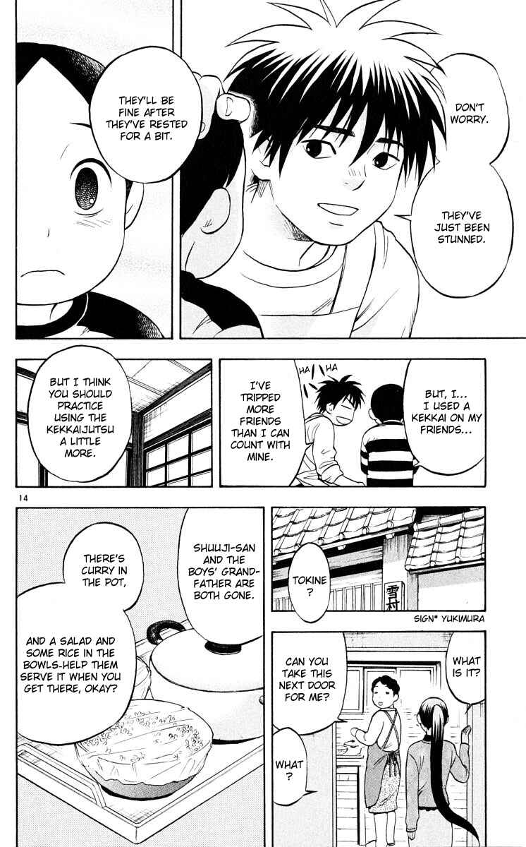 Kekkaishi Chapter 41 - Page 14
