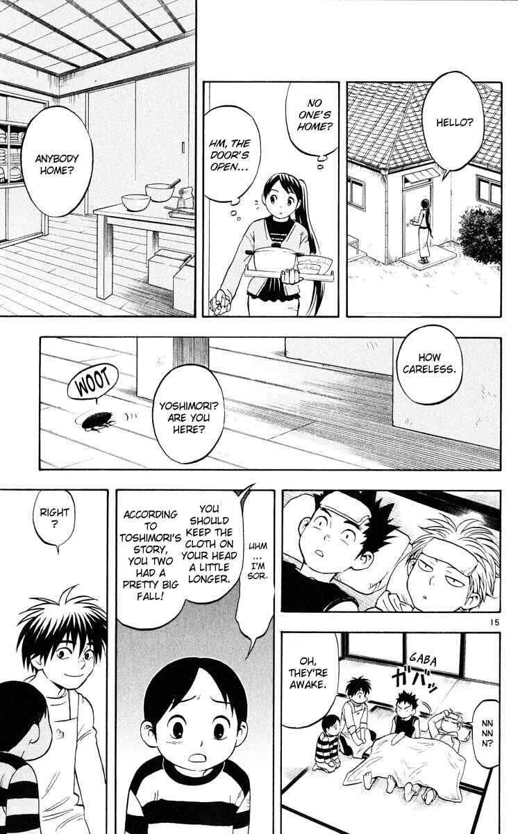 Kekkaishi Chapter 41 - Page 15